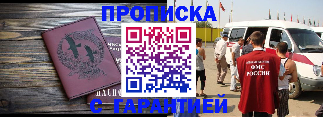 форма 3 в Малоярославце